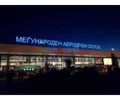 Prevoz Nis Sofija Aerodrom Beograd Aerodrom Skoplje Aerodrom