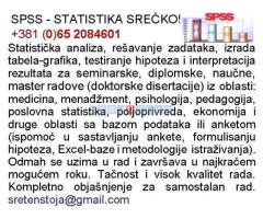 STATISTIČKA OBRADA PODATAKA - SPSS - MEDICINA - Fotografija 1/3