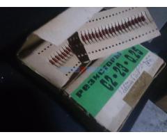 Ruski metal film 0,125w1%  0,25w  2000 komada za 1000din - Fotografija 3/6