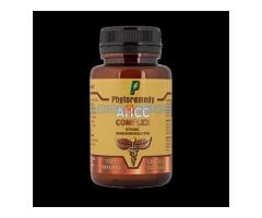 AHCC Complex – STRONG IMMUNOMODULATOR